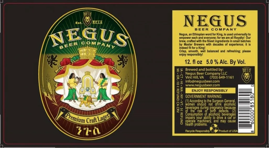 Premium Craft Lager label art — NEGUS BEER COMPANY