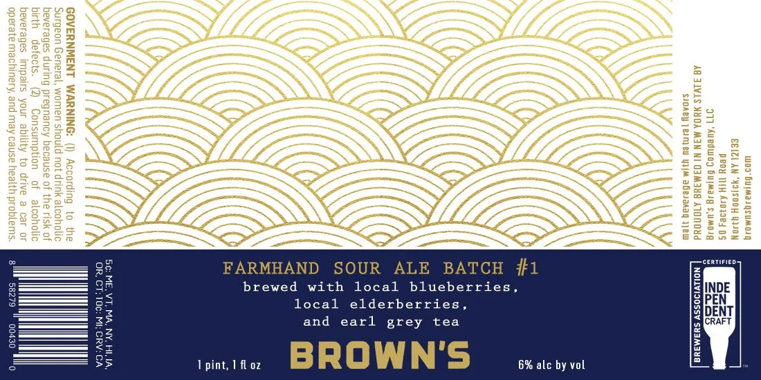 Farmhand Sour Ale Batch #1 label art — BROWN'S