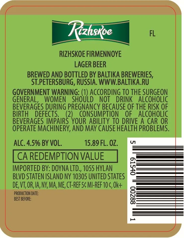 Rizhskoe Firmennoye label
