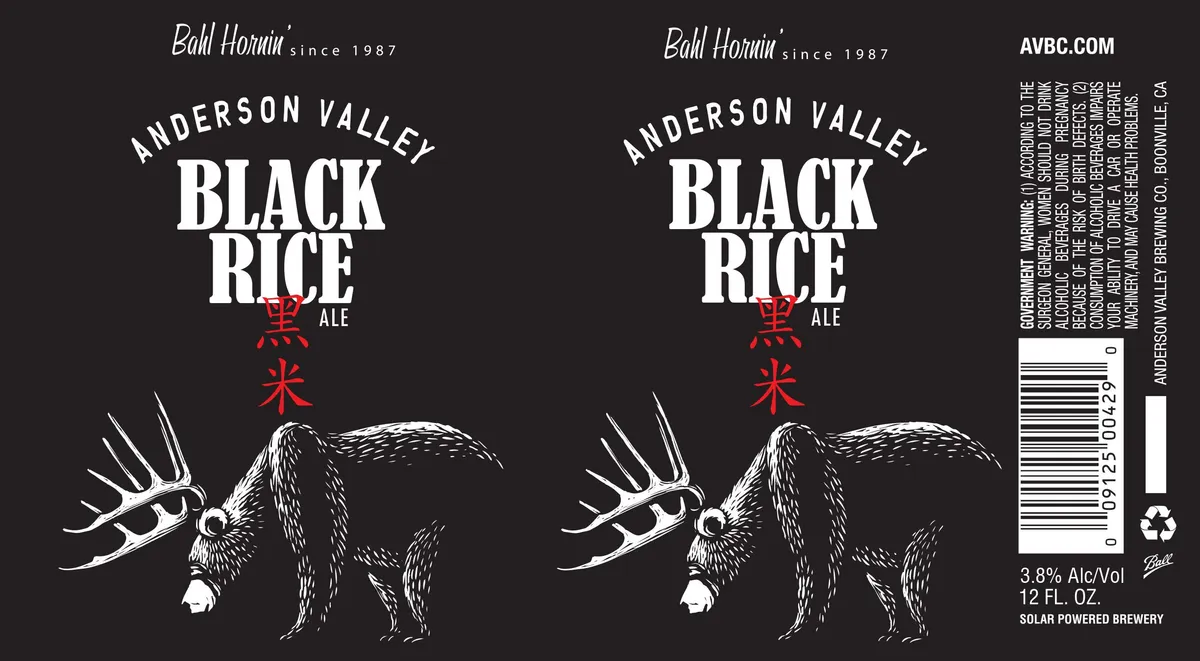 Anderson Valley Black Rice Ale label art — ANDERSON VALLEY BREWING COMPANY