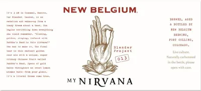 My Nirvana label