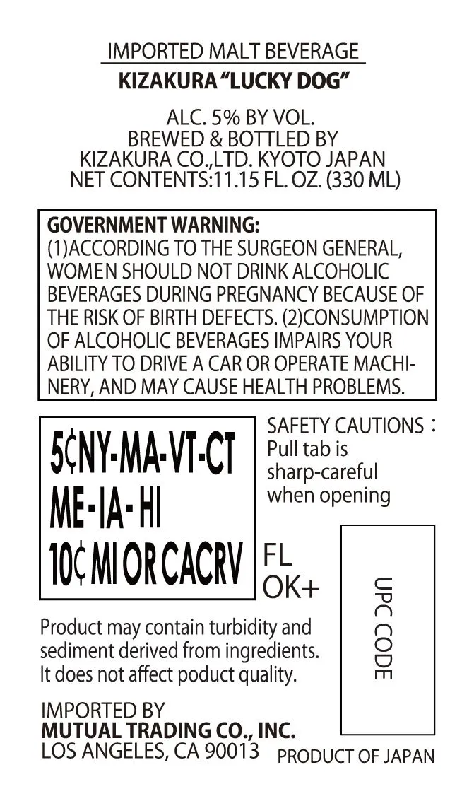 Lucky Dog label