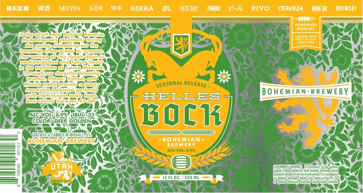 Helles Bock label art — HELLES BOCK