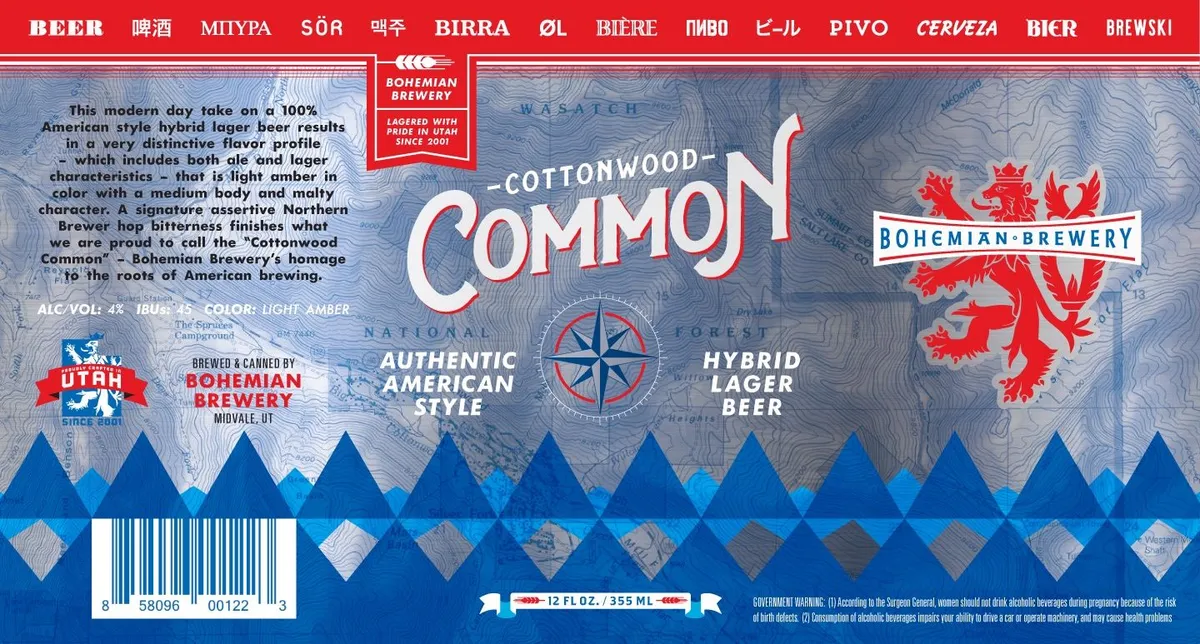 Cottonwood Common label