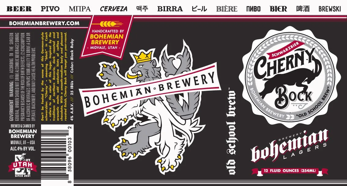 Cherry Bock label