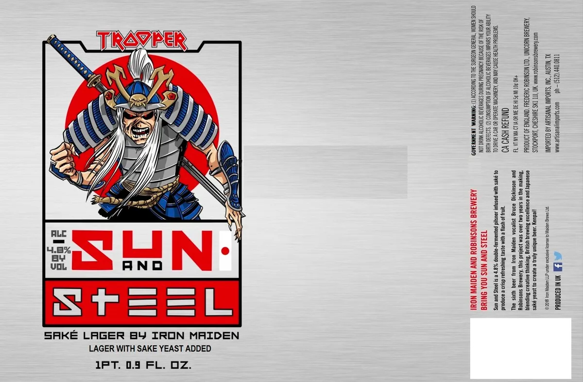 Sun and Steel label art — TROOPER