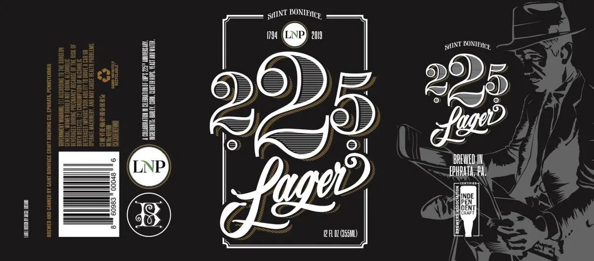 225 Lager label