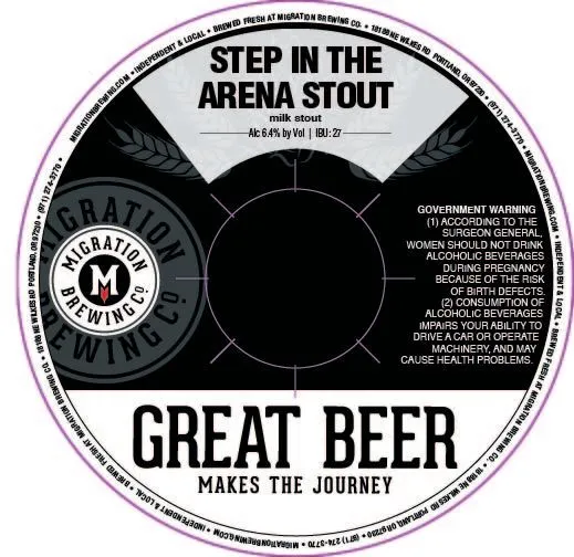 Step In The Arena Stout label art — STEP IN THE ARENA