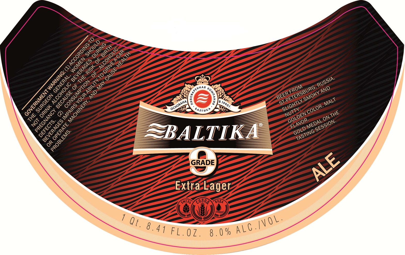 Baltika 9 Extra Lager — full label as filed with TTB