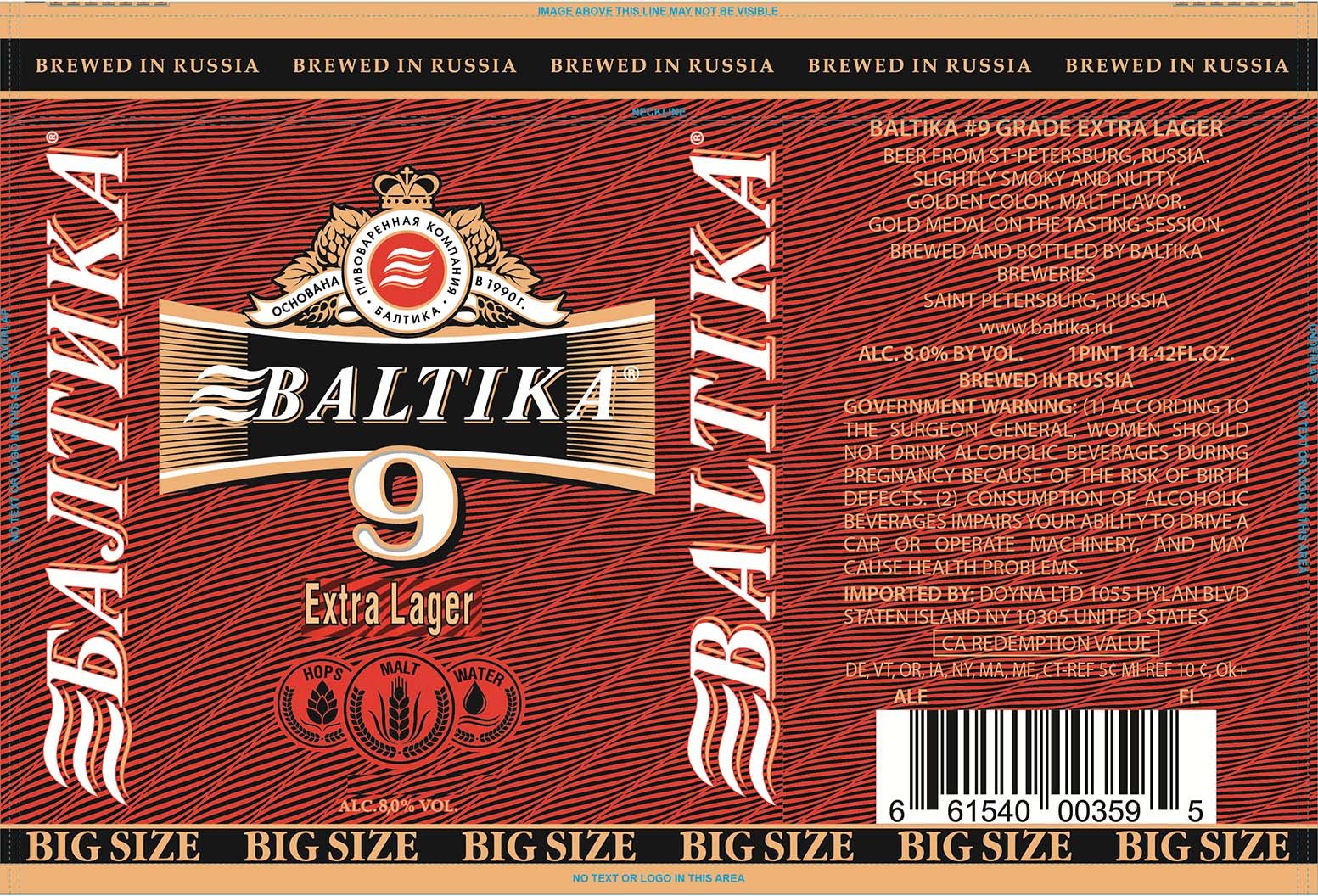 Baltika 9 Extra Lager — full label as filed with TTB