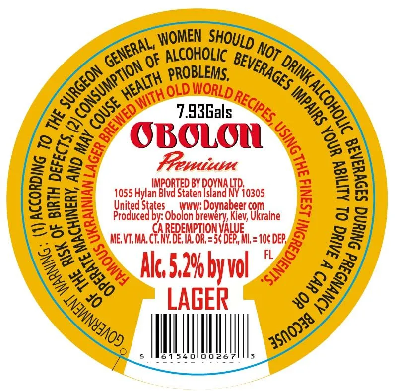 Obolon Premium label