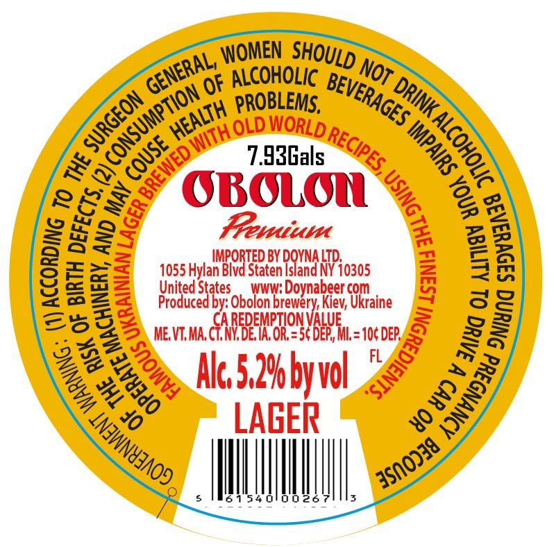 Obolon Premium — full label as filed with TTB