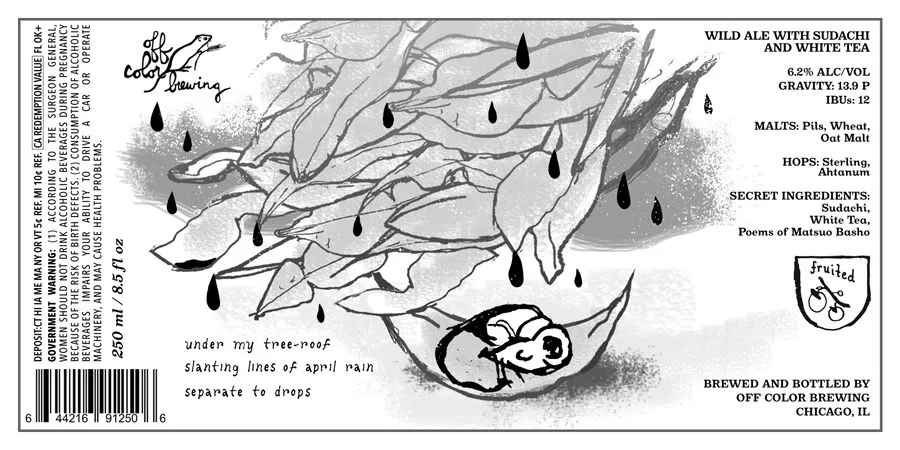 April Rain label