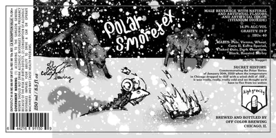Polar S'mortex label