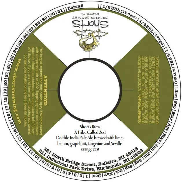 A Tribe Called Zest label