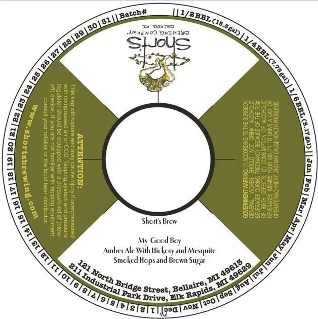 My Good Boy label
