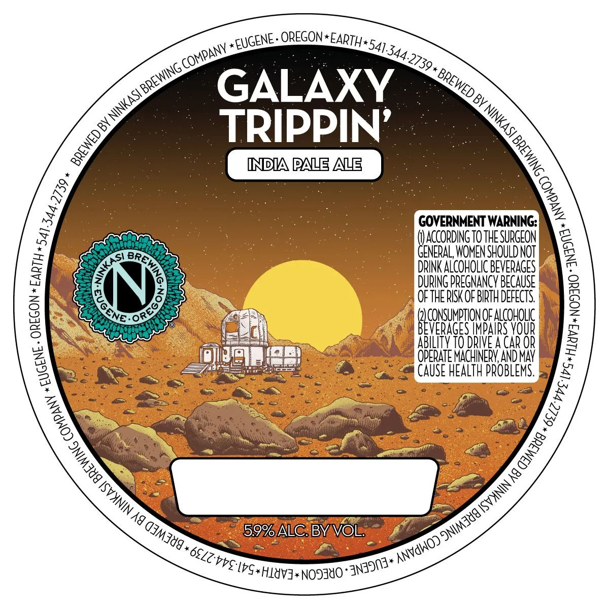 Galaxy Trippin' label