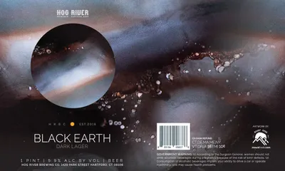 Black Earth Dark Lager label