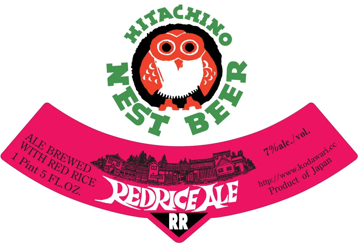 Red Rice Ale — full label as filed with TTB