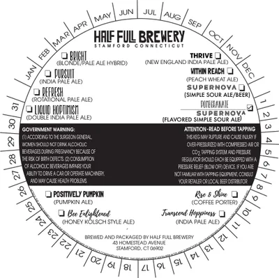 Pomegranate Supernova label