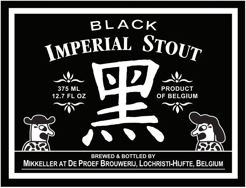 Black — full label as filed with TTB