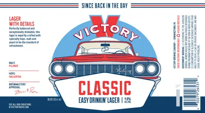 Victory Classic label