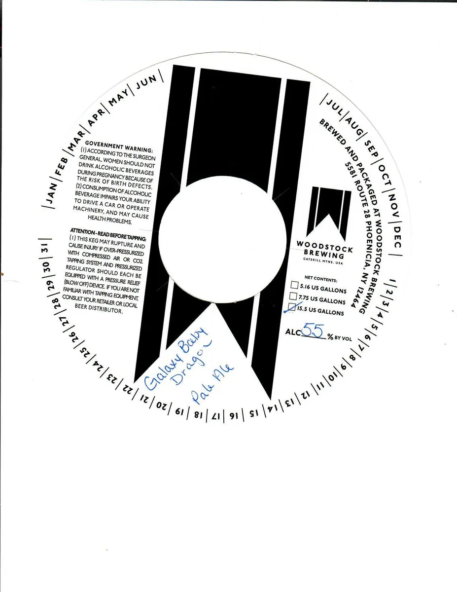 Galaxy Baby Dragon — full label as filed with TTB