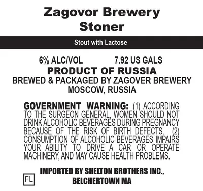 Stoner label