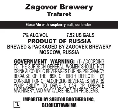 Trafaret label