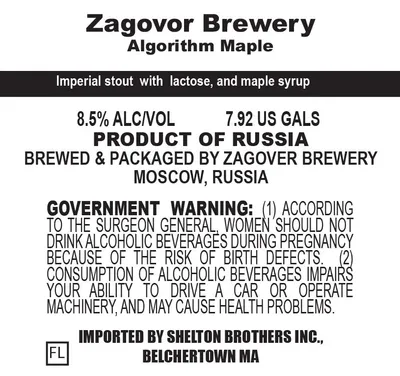 Algorithm Maple label