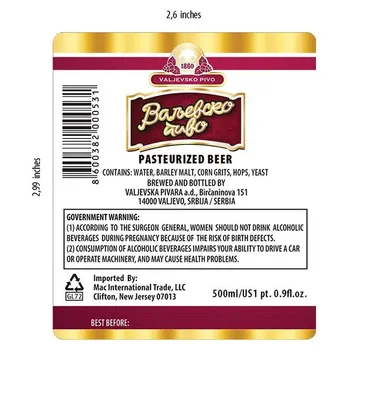 Valjevsko Pivo label