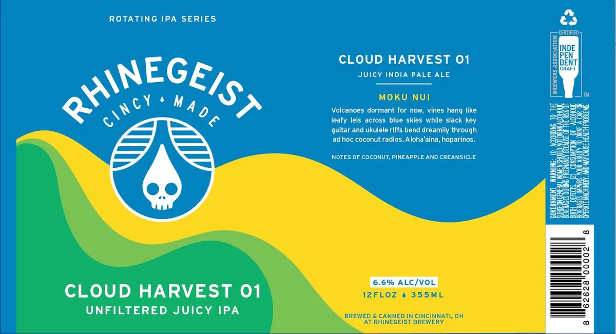 Cloud Harvest 01 label art — CLOUD HARVEST 01