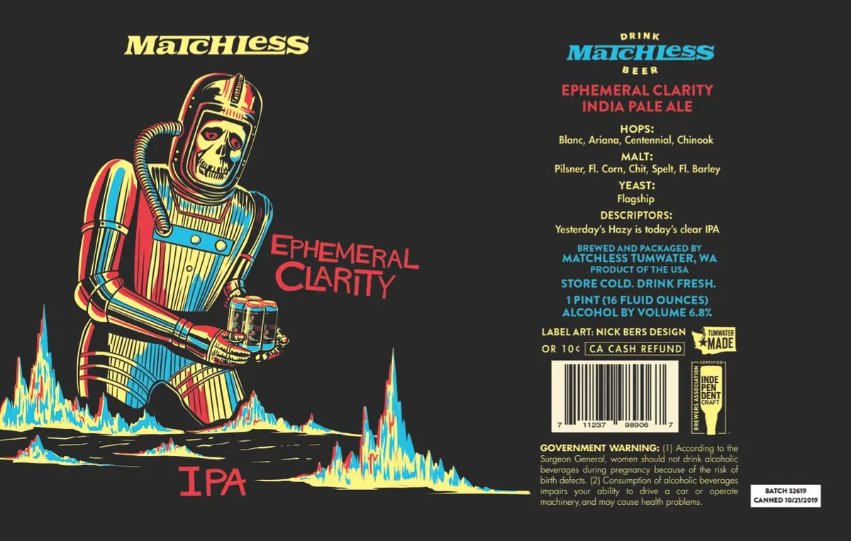 Ephemeral Clarity label art — MATCHLESS