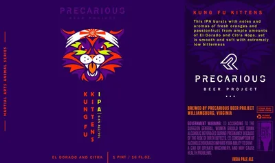Kung Fu Kittens label
