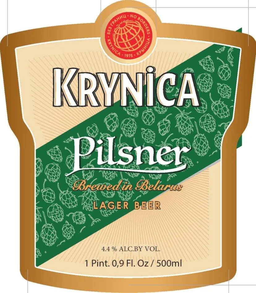 Krynica Pilsner label