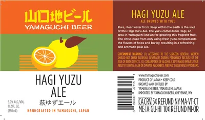 Hagi Yuzu Ale label
