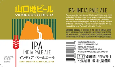 India Pale Ale label