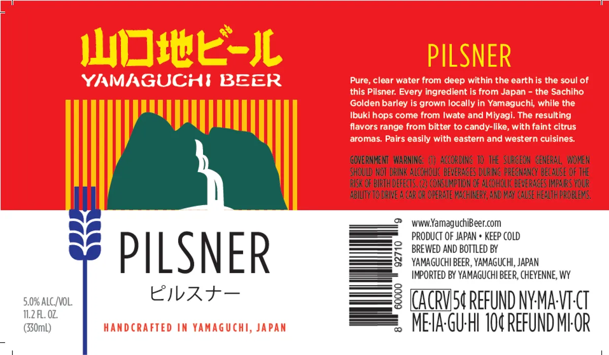 Pilsner — full label as filed with TTB
