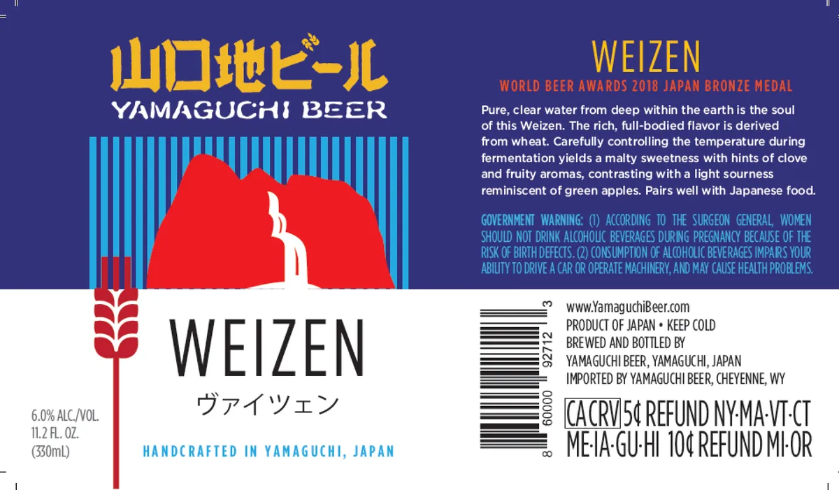 Weizen — full label as filed with TTB