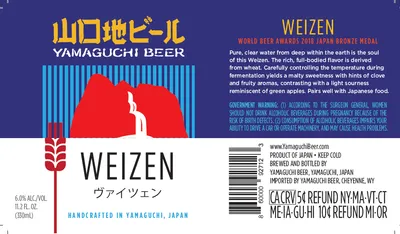 Weizen label