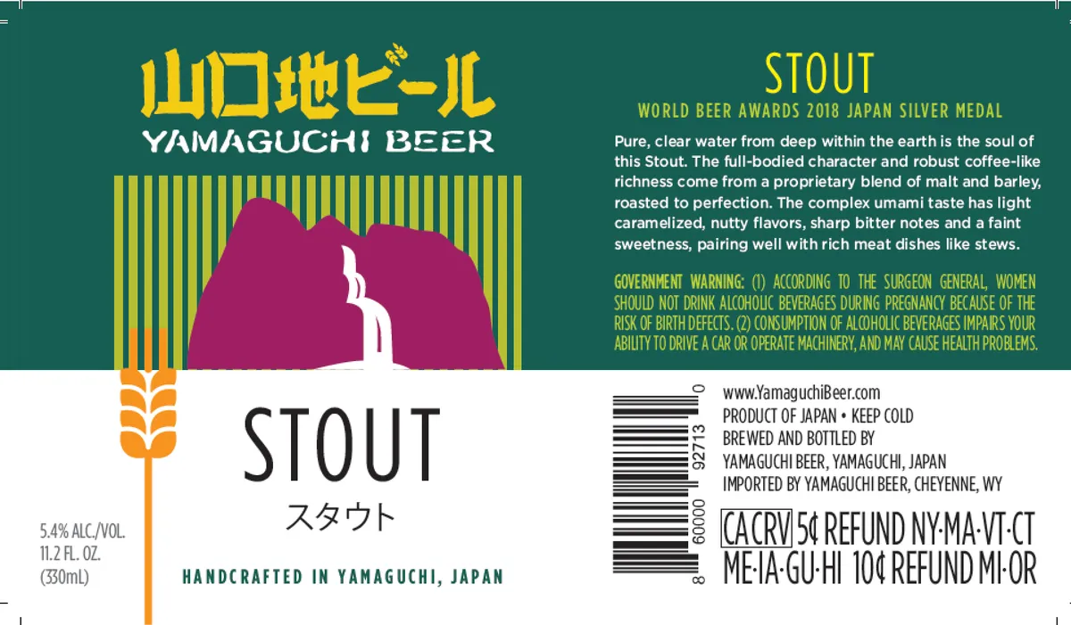 Stout — full label as filed with TTB