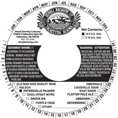 Petersville Pilsner label