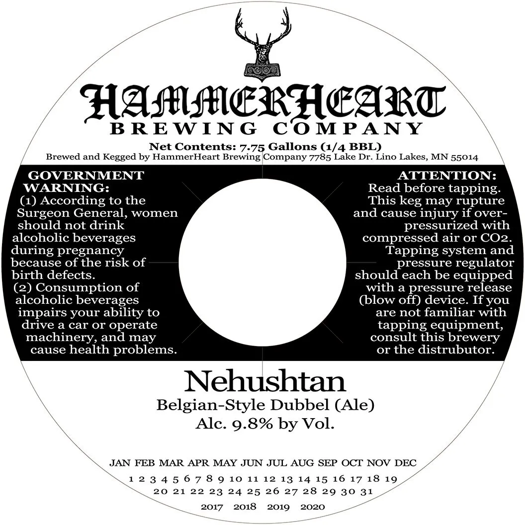 Nehushtan label art — HAMMERHEART BREWING COMPANY