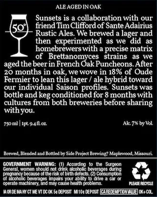 Sunsets 2017 label