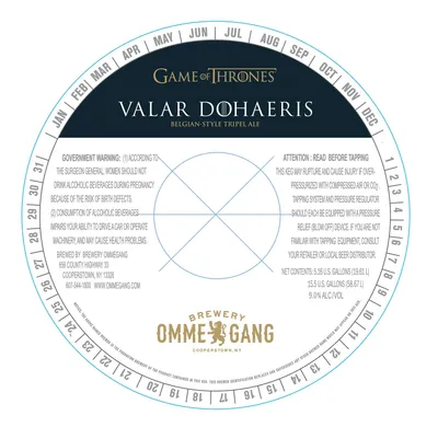 Valar Dohaeris label