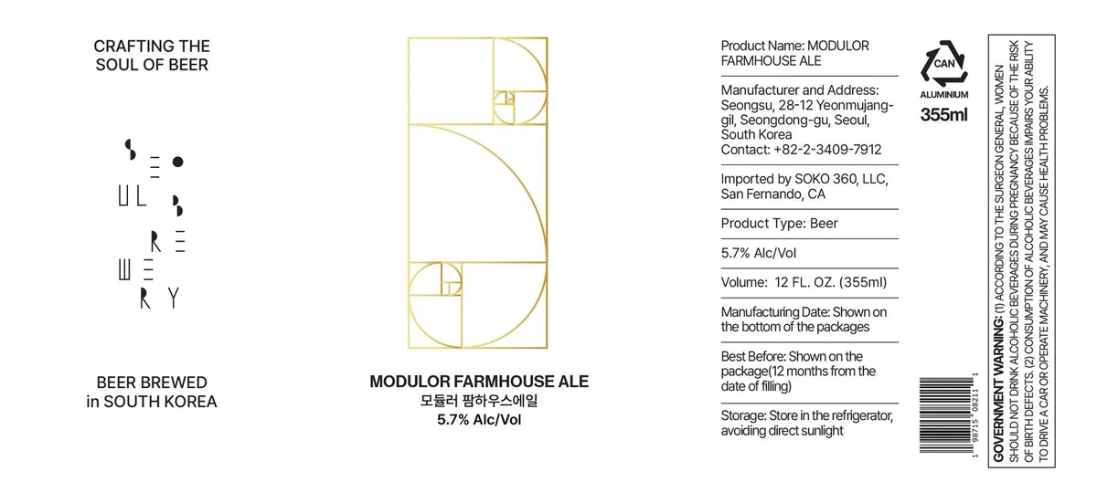 Modulor Farmhouse Ale — full label as filed with TTB