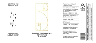 Modulor Farmhouse Ale label