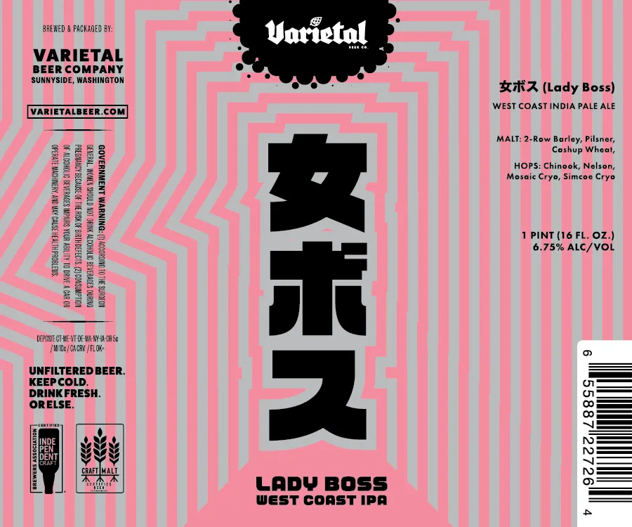 Lady Boss — full label as filed with TTB