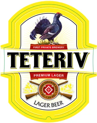 Teteriv label art — FIRST PRIVATE BREWERY