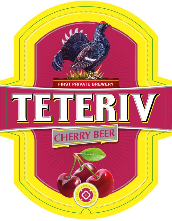 Teteriv Cherry Beer label art — FIRST PRIVATE BREWERY